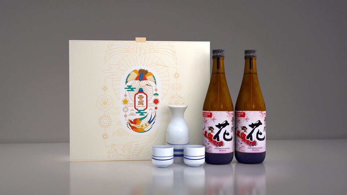 Hộp quà sake 2020